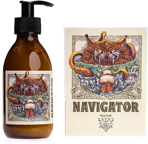 Krem do włosów - RareCraft Navigator Hair Cream Prestyler — Zdjęcie N1