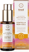 Kup Ajurwedyjski olejek do masażu ciała - Khadi Ayurvedic Elixir Skin & Soul Oil Centella New Cell