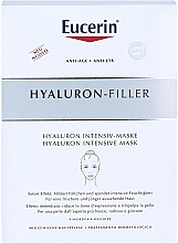 Intensywna maska na tkaninie do twarzy z kwasem hialuronowym - Eucerin Hyaluron-Filler Hyaluron Intensive Mask — Zdjęcie N4