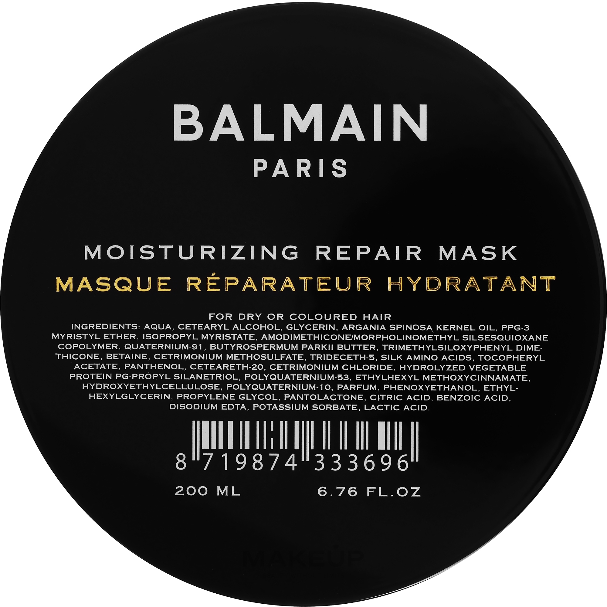 Naprawcza maska do włosów - Balmain Paris Hair Couture Repair Mask — Zdjęcie 200 ml