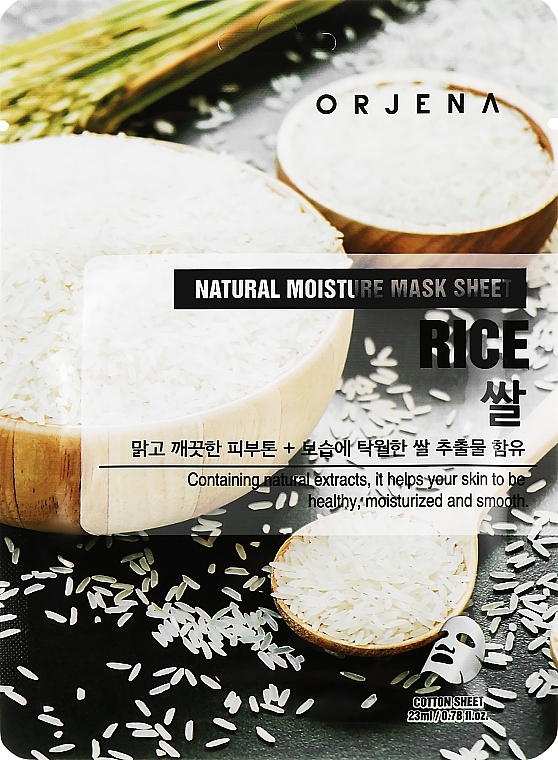 Maska w płachcie z ekstraktem z ryżu - Orjena Natural Moisture Rice Mask Sheet — Zdjęcie N1