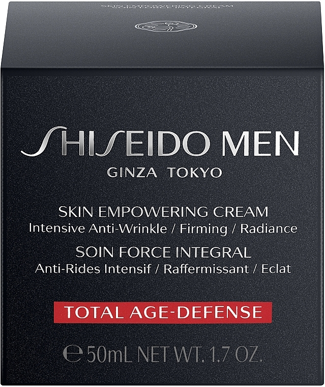 Przeciwstarzeniowy krem stymulujący do twarzy dla mężczyzn - Shiseido Men Skin Empowering Cream — Zdjęcie N5
