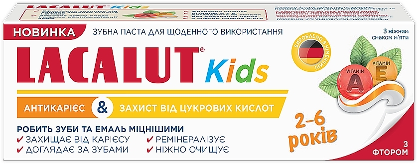 Pasta do zębów dla dzieci Anticaries & Sugar Acid Protection - Lacalut Kids — Zdjęcie N2