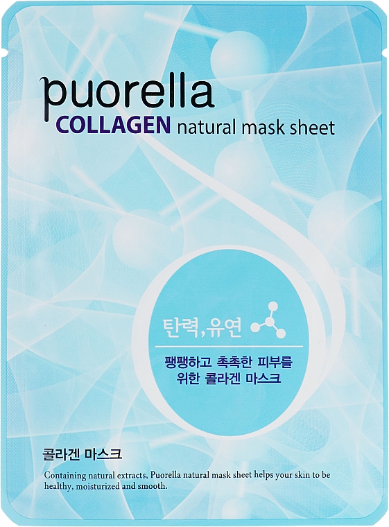 Maska do twarzy w płachcie z kolagenem - Puorella Collagen Natural Mask Sheet