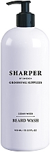 Szampon do brody - Sharper of Sweden Cedar Wood Beard Wash — Zdjęcie N2