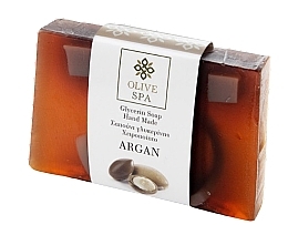 Mydło glicerynowe Argan - Olive Spa Hand Made Glycerin Soap — Zdjęcie N1