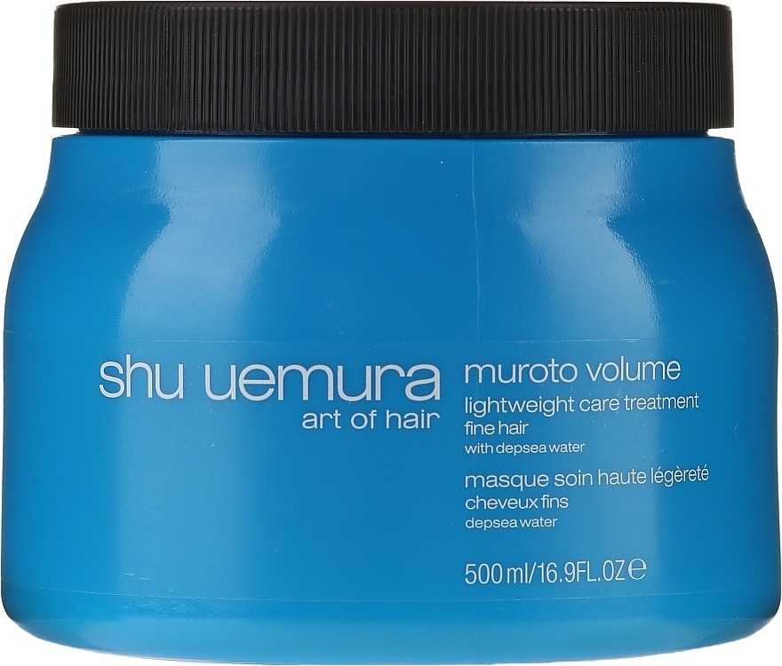 PRZECENA! Maska zwiększająca objętość włosów - Shu Uemura Art of Hair Muroto Volume Pure Lightness Treatment * — Zdjęcie N3