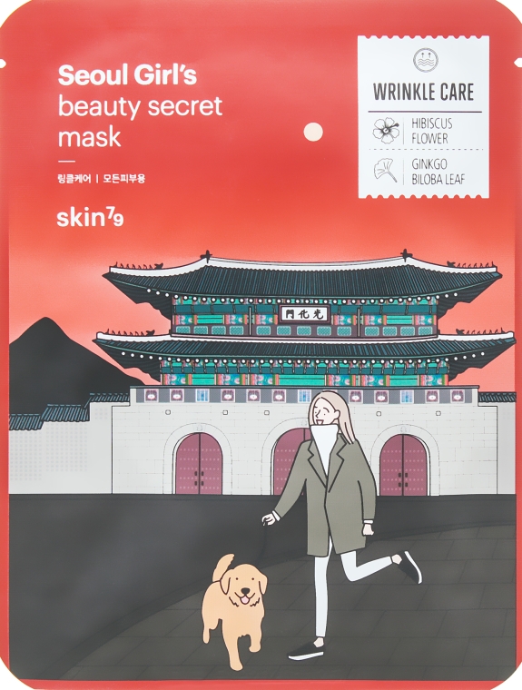 Odmładzająca maska w płacie do twarzy - Skin79 Seoul Girl’s Beauty Secret Mask Wrinkle