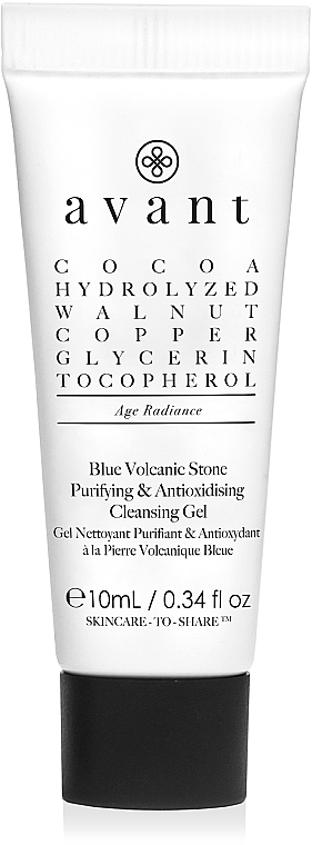 PREZENT! Oczyszczający żel antyoksydacyjny do mycia twarzy - Avant Blue Volcanic Stone Purifying & Antioxydising Cleansing Gel — Zdjęcie N1