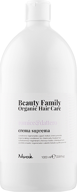 Odżywka do włosów farbowanych zniszczonych - Nook Beauty Family Organic Hair Care Conditioner — Zdjęcie N5