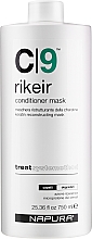 Keratynowa odżywka-maska do włosów - Napura C9 Rikeir Conditioner Mask — Zdjęcie N3