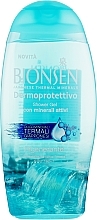 Żel pod prysznic Regenerujące minerały - Bionsen Shower Gel Regenerating Skin Protection — Zdjęcie N2