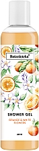 Kup Żel pod prysznic pomarańcz i białe kwiaty - Botanioteka