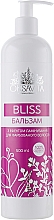 Balsam z efektem laminacji do włosów farbowanych - Oksavita Bliss Balm — Zdjęcie N1