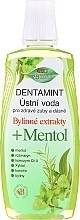 Płyn do płukania jamy ustnej z mentolem - Bione Cosmetics Dentamint Mouthwash Menthol — Zdjęcie N1