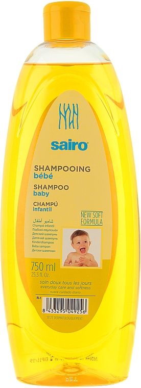 Szampon dla dzieci - Sairo Kids Shampoo — Zdjęcie N1