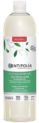 Oczyszczający płyn micelarny - Centifolia Eau Micellaire Purifiante — Zdjęcie N1