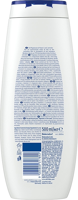 Żel pod prysznic Karambola i olej monoi - NIVEA Care & Star Fruit Shower Gel — Zdjęcie N2