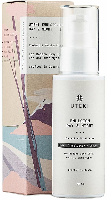 Nawilżająca emulsja do twarzy z kolagenem - Uteki Emulsion Day & Night — Zdjęcie N1