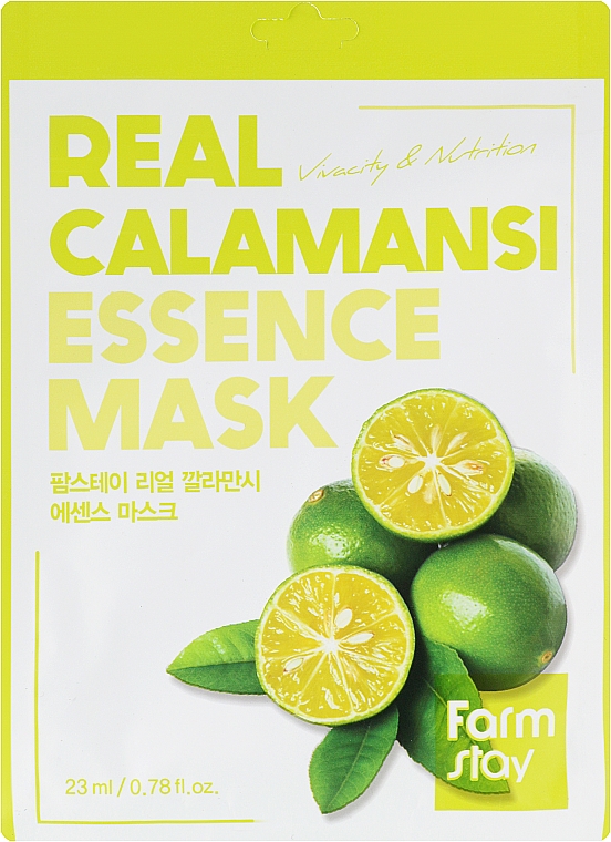 Witaminowa maseczka do twarzy z ekstraktem z Calamansi - Farmstay Real Calamansi Essence Mask — Zdjęcie N1