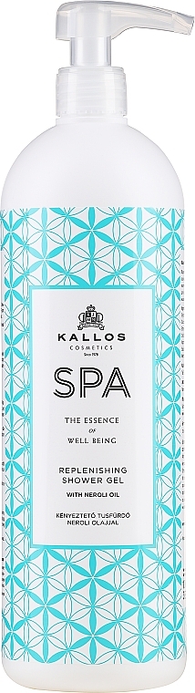 Odbudowujący żel pod prysznic - Kallos Cosmetics Spa Replenishing Shower Gel  — Zdjęcie N3