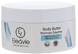 Masło do ciała Olive Oil & Aloe Vera - Olive Spa Eleavie Body Butter — Zdjęcie N1