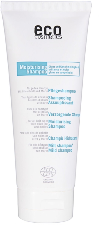 Nawilżający szampon z liśćmi oliwy i malwą - Eco Cosmetics — Zdjęcie N1