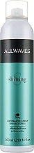 Perfumowana mgiełka do włosów - Allwaves Shining Spray Effetto Brillante — Zdjęcie N1