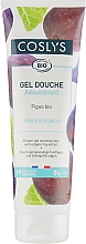 Kup Żel pod prysznic do skóry wrażliwej z organicznym ekstraktem z figi - Coslys Body Care Shower Gel Sensitive Skin with Organic Fig