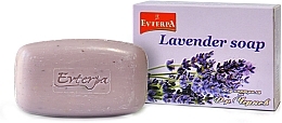 Mydło w kostce Lawenda - Evterpa Lavender Soap — Zdjęcie N1