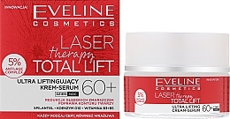 Liftingujący krem-serum - Eveline Cosmetics Laser Therapy Total Lift — Zdjęcie N2