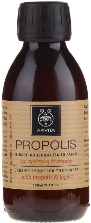 Organiczny syrop na gardło z propolisem i tymiankiem - Apivita With Propolis & Thyme — Zdjęcie N2