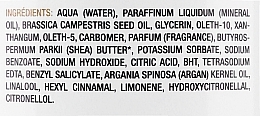 Balsam do ciała z ekstraktem z masła shea - Calliderm Body Lotion With Shea Extract  — Zdjęcie N3