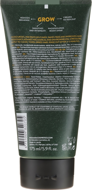 Odżywka zwiększająca objętość włosów - Mádara Cosmetics Grow Volume Conditioner — Zdjęcie N2