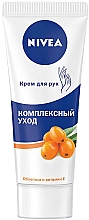 Krem do rąk - NIVEA Complete Care Hand Cream — Zdjęcie N1