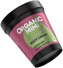 Nawilżający krem do ciała Shea & Pomelo - Organic Mimi Body Cream Moisturizing Shea & Pomelo — Zdjęcie N1