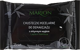 Kup Detoksykujące chusteczki micelarne do demakijażu z węglem aktywnym i pędami bambusa - Marion Micellar