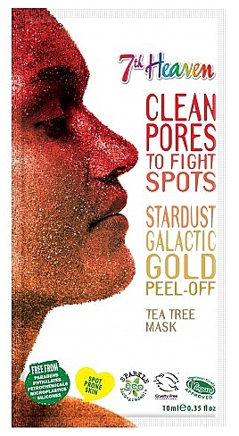 Maseczka do twarzy z olejkiem z drzewa herbacianego - 7th Heaven Stardust Galactic Gold Peel-Off Tea Tree Mask — Zdjęcie N1