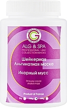 Maska alginatowa Shaker Mus kawiorowy - ALG & SPA Professional Line Collection Masks Smoussy Caviar Shaker Mask — Zdjęcie N7