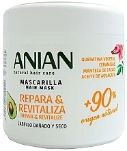 Maska do włosów - Anian Natural Repair & Revitalize Hair Mask — Zdjęcie N2