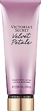 Kup Perfumowany balsam do ciała - Victoria’s Secret Velvet Petals Body Lotion