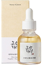 Kup PRZECENA! Rozświetlające serum do twarzy - Beauty of Joseon Glow Serum *