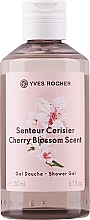 Kup Żel pod prysznic Kwiaty wiśni - Yves Rocher Cherry Blossom Scent Shower Gel