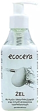 Kup Żel bakteriobójczy do mycia i dezynfekcji pędzli oraz akcesoriów - Ecocera