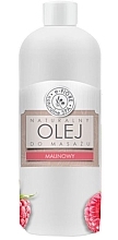 Naturalny olejek do masażu o aromacie malinowym - E-Fiore — Zdjęcie N1