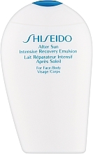 Kup Regenerująca emulsja po opalaniu do twarzy i ciała - Shiseido Suncare After Sun Intensive Recovery Emulsion