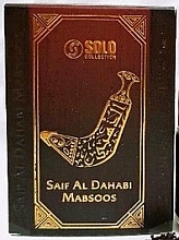 Kup Bakhur - Solo Collection Mabsoos Saif Al Dahabi