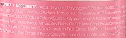 Odżywka bez spłukiwania z ekstraktem z greckiego granatu i miodu - Papoutsanis Karavaki Leave-in Conditioner — Zdjęcie N2