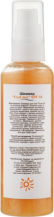 Rozświetlająca mgiełka do ciała - H2Organic Shimer Spray For Body Fruit Mix SPF-10 — Zdjęcie N2