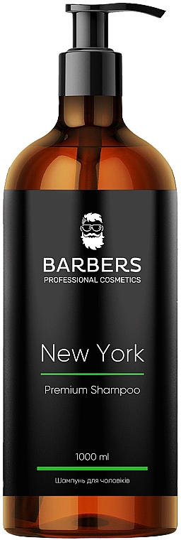Szampon dla mężczyzn tonizujący - Barbers New York Premium Shampoo — Zdjęcie N3